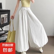百褶半身裙女夏季2025新款高腰顯瘦花苞裙褲超火a字 白色 XL （125-145斤）