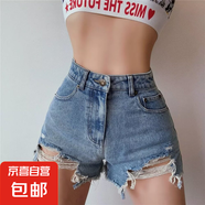 辣妹性感高腰破洞牛仔短褲女夏修身顯瘦百搭不規則毛邊牛仔熱褲DM 摩登3250淺藍色 S