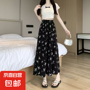 高腰顯瘦2025夏季新款黑白碎花大擺半身裙氣質印花長裙 黑色 XL 【建議115-130斤】