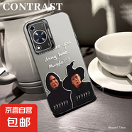 謝圖聯(lián) 適用華為暢享70手機(jī)殼P60Pro男女mate50新款nova13磨砂Pura70防摔40哈利波特3020潮牌9保護(hù) 透黑-哈利波特 Nova8se