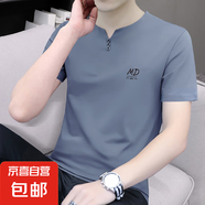 奧戴爾純棉新款短袖t恤男V領(lǐng)潮流時尚體恤修身半袖薄款休閑上衣WF 5021深灰純棉T恤 XL 建議125-140斤