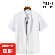 薄款透氣高端亞麻男裝短袖中式立領(lǐng)上衣夏季款棉麻T恤男士Polo衫 Y88-1白色 L (40)