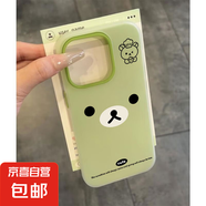 輕松熊適用iphone16PRO手機(jī)殼蘋果15/14/13可愛(ài)12/11磨砂防摔套 橄欖綠-LIYIQ370輕松熊 IPHONE6/IPHONE7/IPHONE8