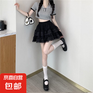 網(wǎng)紗蓬蓬高腰半身裙女夏季2025新款仙女白色網(wǎng)紗顯瘦a字蛋糕短裙 黑色 S