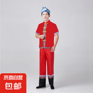 廣西壯族少數民族男民族風(fēng)中小學(xué)云南彝族苗族演出服葫蘆絲舞蹈服 紅短袖上衣紅褲子（送帽子） 180 （120斤--160斤）