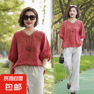 夏季新款刺繡棉麻百搭時(shí)尚棉麻襯衫上衣復(fù)古襯衫女寬松短袖女 2321-西瓜紅 XL 建議120-135斤