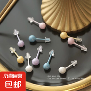 彩色生物陶瓷養(yǎng)耳釘簡約甜美可愛陶瓷耳釘女耳飾睡覺免摘全瓷耳棒 主圖款5件套【5對裝】