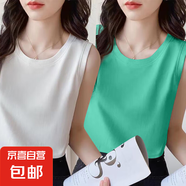 夏季新款無袖外穿打底衫休閑女士薄款上衣純棉百搭圓領(lǐng)寬松背心女 099-白色+湖藍(lán) M 建議105斤以內(nèi)
