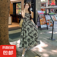 學(xué)院風(fēng)甜美碎花收腰連衣裙女夏溫柔氣質(zhì)初戀公主裙修身長(zhǎng)裙小個(gè)子 KK-Q875 XL