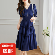 真絲連衣裙2025夏季女裝沙灘裙桑蠶絲氣質(zhì)高級(jí)感裙子 藏青色 XL