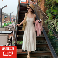 學(xué)院風(fēng)甜美碎花收腰連衣裙女夏溫柔氣質(zhì)初戀公主裙修身長裙小個子 KK-Q917 XL