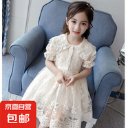 女童公主裙夏季新款短袖蕾絲裙子連衣裙純棉連衣裙童裝 宮廷短袖公主蕾絲連衣裙 140 【身高125-135cm 9-12歲】