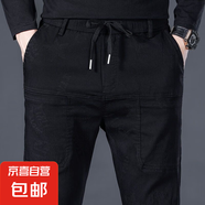 2025春夏薄款男褲六兜提花牛仔褲彈力修身韓版潮流百搭束腳褲男士 224黑色【高質(zhì)量】 L 建議【105-120斤】