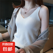 v領(lǐng)吊帶背心女夏季內搭冰絲針織黑白色小心機打底衫無(wú)袖上衣外穿 白色顯瘦修身 均碼