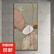 客廳沙發(fā)背景墻裝飾畫現(xiàn)代簡約款落地抽象藝術(shù)侘寂風 素調(diào)N藝術(shù)微噴+光油 100cm*150cm輕奢金