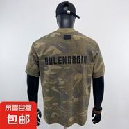 歐洲站夏季新款迷彩短袖T恤男士潮牌高端軍事風(fēng)印花半袖上衣WZY 卡其色 2XL
