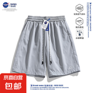 NASA【冰絲短褲】男女同款夏季潮牌寬松休閑大褲衩情侶速干五分 淺灰 L （130-145斤）