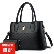 單肩斜跨包女2025時尚手提手提包韓版廠家新款包包女質(zhì)感 黑色