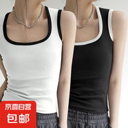 2025夏季新款顯瘦吊帶背心女設(shè)計(jì)感小眾拼接韓版純色無袖打底上衣 白色+黑色 M 80-95斤