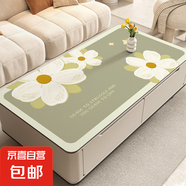 皮革桌墊免洗防油防水防燙隔熱臺(tái)布輕奢長方形茶幾保護(hù)墊餐桌墊 星點(diǎn)陌綠 60*140cm