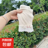 女童夏季薄款蕾絲邊打底褲外穿中大童九分褲洋氣薄款女童涼涼褲 米色-九分-涼涼褲 90