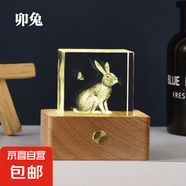 十二生肖發(fā)光水晶小夜燈桌面擺件創(chuàng  )意內雕工藝品節日禮物裝飾 凹槽3D內雕：兔款 4*4*4cm單個(gè)方體