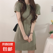韓系茶歇可甜可鹽奶甜裙子夏2025新款溫柔風(fēng)針織輕熟甜美連衣裙女 綠色 L
