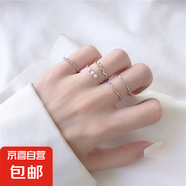 戒指女日韓簡(jiǎn)約ins珍珠波浪形組合戒指五件套個(gè)性指環(huán)網(wǎng)紅尾戒 A11【戒指銀色五件套】