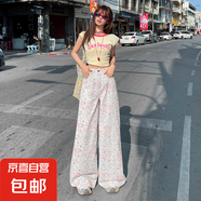 高腰白色印花牛仔褲女2025夏季薄款設計感小眾直筒闊腿拖地褲子 百花色長褲 XS 碼 建議75-88斤