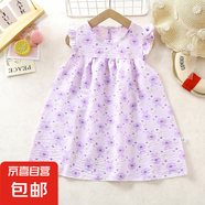 女童夏裝裙國(guó)風(fēng)花A字?jǐn)[洋氣公主蓬蓬兒童連衣裙碎花中童aF27 JK2紫色小兔裙子 120 cm