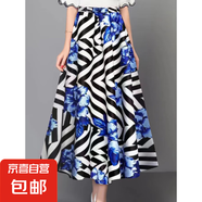 2025夏季花新款半身裙顯瘦長(zhǎng)裙高級(jí)個(gè)性洋氣裙子中長(zhǎng)款半身裙 條紋 M 【建議80-95斤】