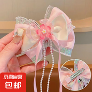 洛麗塔公主裙女童連衣裙兒童裙子女寶寶周歲禮服洋裝宮廷風(fēng)蓬蓬裙 對(duì)夾（單買不發(fā)） 130 cm