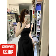 法式白色吊帶連衣裙夏季新款顯瘦遮肉感收腰小白裙中長(zhǎng)裙KXW X5815黑色【顯瘦百搭】 M 【90-105斤】