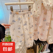 2025新兒童休閑褲女童防蚊褲寬松薄款寶寶碎花褲子云朵棉男F18 云朵棉防蚊褲-功夫熊貓 90 cm