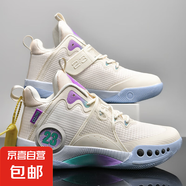 科比籃球鞋男幻影3詹姆斯夏季網(wǎng)面魔術(shù)貼兒童學(xué)生球鞋大童運(yùn)動(dòng)鞋 CX868米色 42