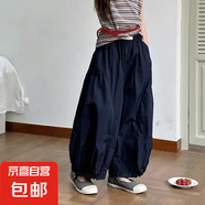 兒童裝夏季休閑防蚊褲女童薄款哈倫褲2025中大童寬松老爹褲長褲子 DD-B223【藏青】夏季款 170