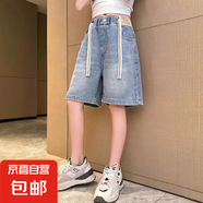 女童牛仔短褲2025夏季新款百搭五分褲網(wǎng)紅爆款外傳兒童天絲短褲潮 抽繩中褲 均碼 150