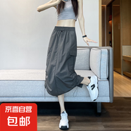 女夏季薄款半身裙2025新款多色工裝裙子女生高腰顯瘦中長(cháng)款a字裙 煙灰色 S 【85-98斤】