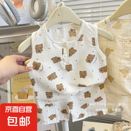 兒童背心套裝夏季男女童短褲睡衣寶寶韓版家居服大童無袖F37 YD10 80 cm