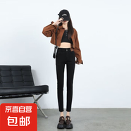 四季款新品高腰顯瘦貼牌加絨小腳九分牛仔褲女緊身鉛筆褲子女 HYS H3060黑色九分 27