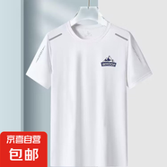 三條杠運(yùn)動(dòng)T恤短袖男2025夏季新款運(yùn)動(dòng)服休閑透氣冰感大碼速干t恤 白色 【夏季爆款】 2XL 建議【125-140】斤