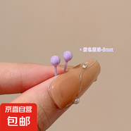 彩色生物陶瓷養(yǎng)耳釘簡約甜美可愛陶瓷耳釘女耳飾睡覺免摘全瓷耳棒 紫色5MM【1對裝】