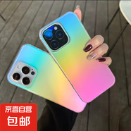 適用蘋果iPhone/三星samsung系列高磁吸磨砂彩鍍防摔手機殼手機套保護套保護殼高顏值全包小眾款 【無磁吸款】磨砂彩鍍款 三星 Z-Flip3/4