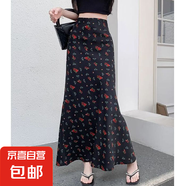 夏季側(cè)開叉碎花雪紡半身裙女2025新款法式風情萬種包臀魚尾長裙子 暗紅色 2XL