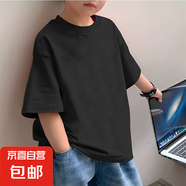 兒童糖果彩色純棉短袖T恤小學生女純色畢業(yè)班服夏幼兒園童裝SNRL 黑色 110 (建議3-4歲)