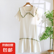 睡衣女可外穿荷葉邊娃娃領(lǐng)縐布裙圓領(lǐng)長袖可愛長裙純色休閑家居服 米色娃娃領(lǐng)短袖裙 L (165) （建議身高160-170）
