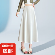高個(gè)子中長款西裝半身女高腰感垂感a字傘裙2025夏季新款輕薄長裙 米白色 S