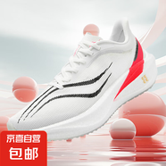 新赤兔跑鞋8pro網(wǎng)面鞋飛電5運動鞋學生競速訓練碳板跑步鞋 飛電5-標準白 20 34 (2MM)標準運動鞋碼