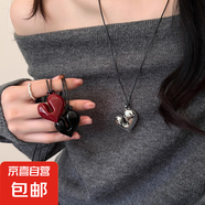 韓國fever博主同款愛心吊墜項(xiàng)鏈長款毛衣鏈女配飾鎖骨鏈頸鏈?zhǔn)罪?【三件套】滴油幾何愛心項(xiàng)鏈