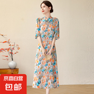 中年媽媽新中式復(fù)古休閑連衣裙女夏季薄款時尚寬松收腰大碼碎花裙 花色1 3XL